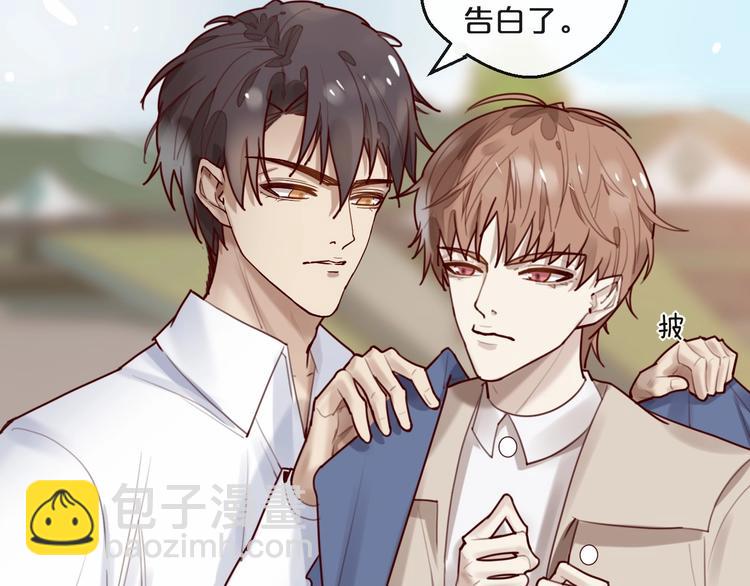 第27话 越睡越累(1/2)-第27话