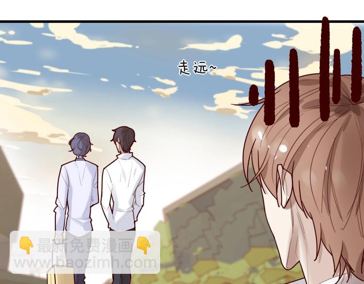 第27话 越睡越累(1/2)-第27话