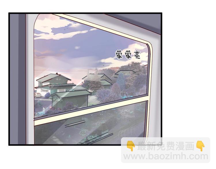 第27话 越睡越累(1/2)-第27话