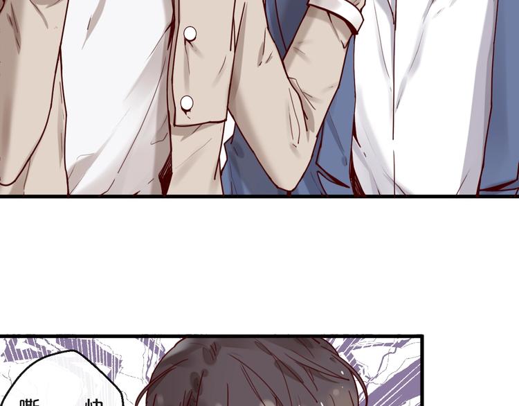 第27话 越睡越累(1/2)-第27话