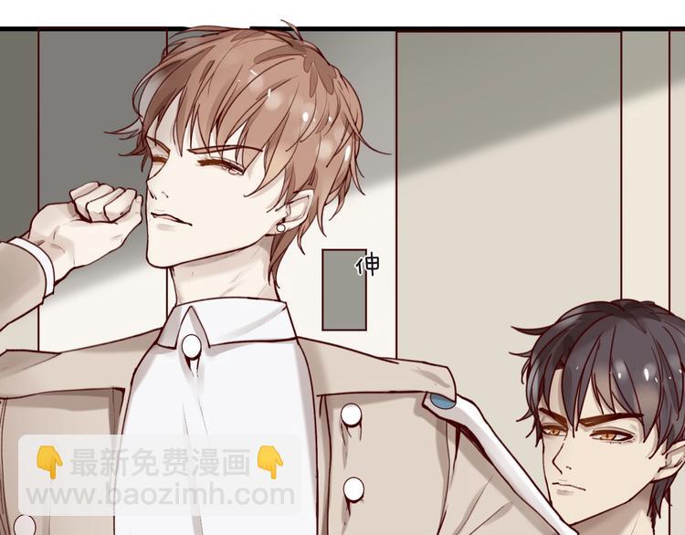 第27话 越睡越累(1/2)-第27话