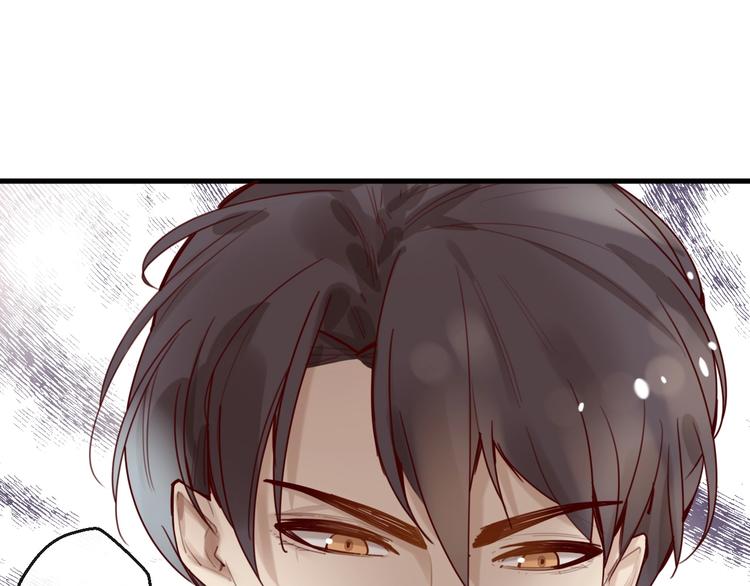 第29话 不许亲我！(1/2)-第29话