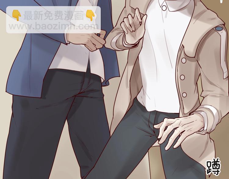 第29话 不许亲我！(1/2)-第29话