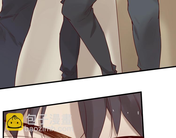 第29话 不许亲我！(1/2)-第29话