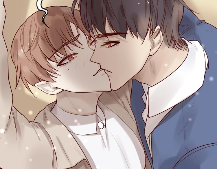 第29话 不许亲我！(1/2)-第29话