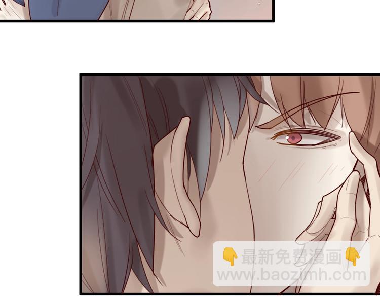 第29话 不许亲我！(1/2)-第29话