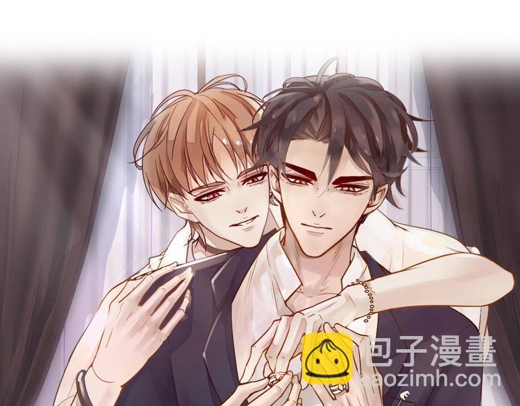 第29话 不许亲我！(1/2)-第29话