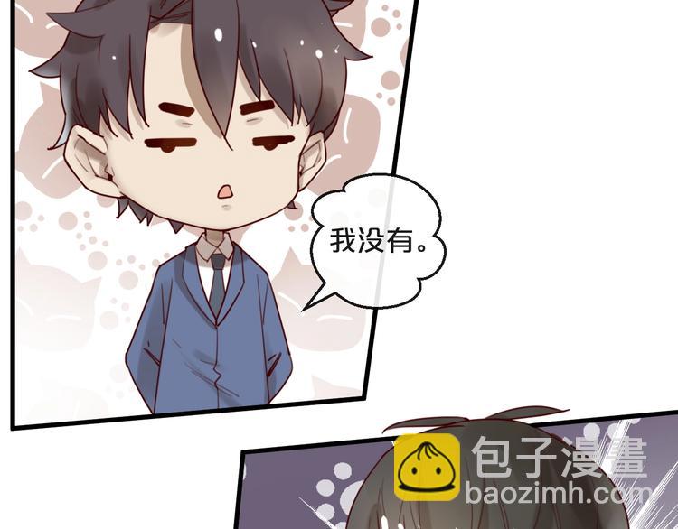 第31话 叫声哥夫听听(1/2)-第31话