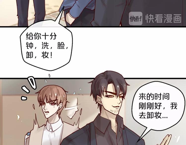 第31话 叫声哥夫听听(1/2)-第31话