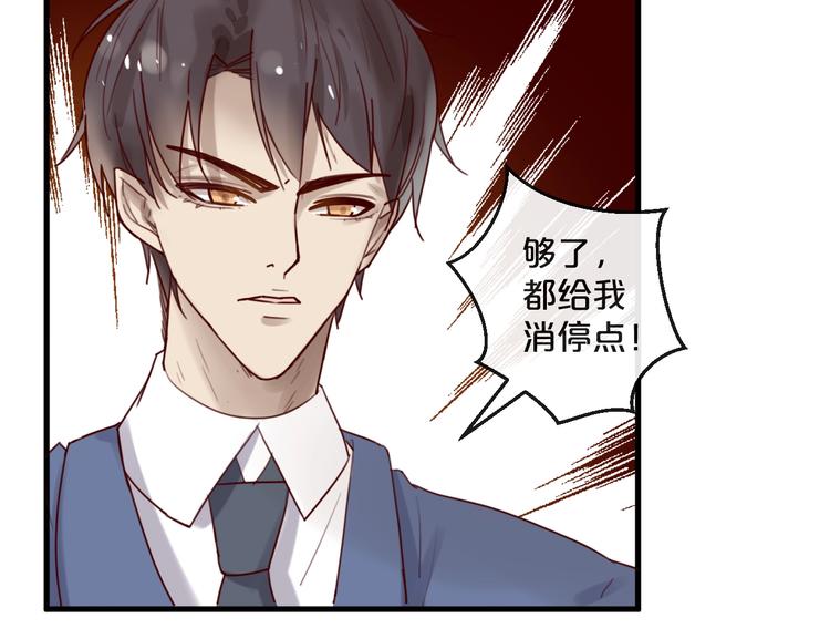 第31话 叫声哥夫听听(1/2)-第31话