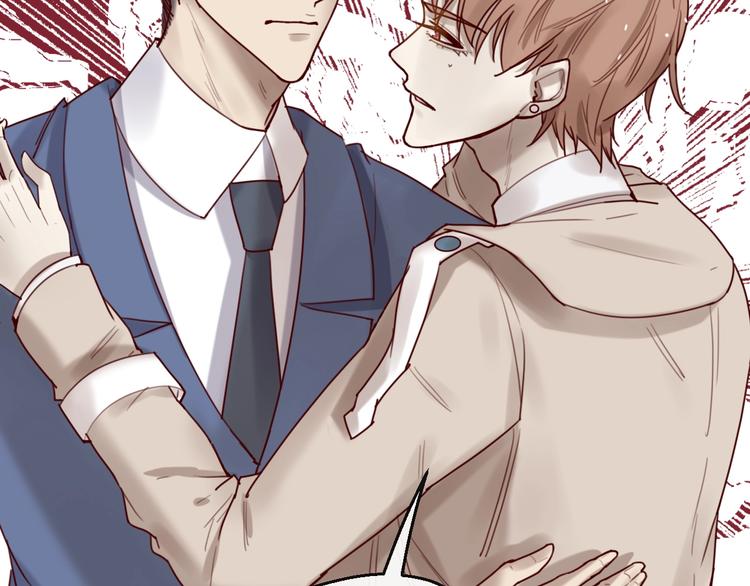 第31话 叫声哥夫听听(1/2)-第31话