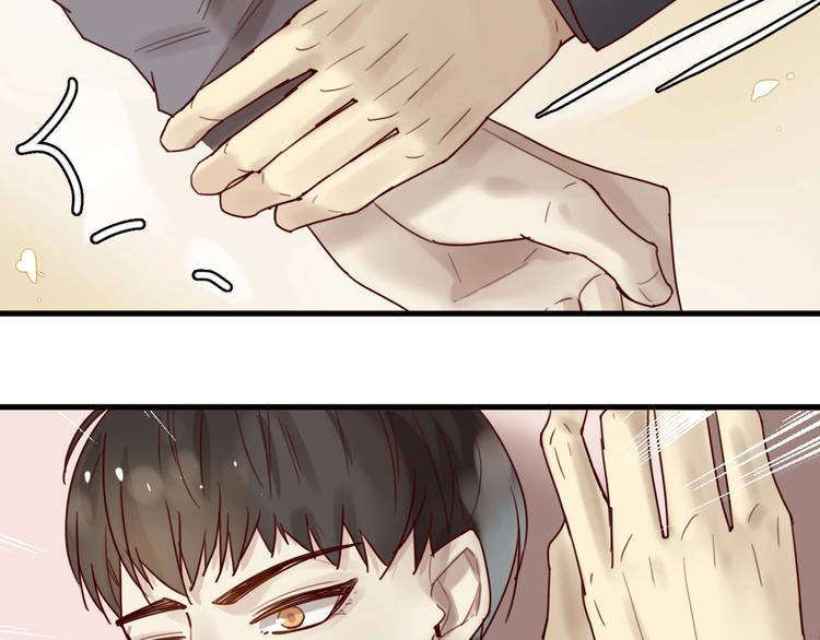 第31话 叫声哥夫听听(1/2)-第31话