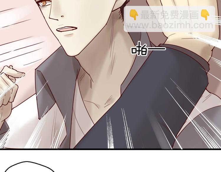 第31话 叫声哥夫听听(1/2)-第31话