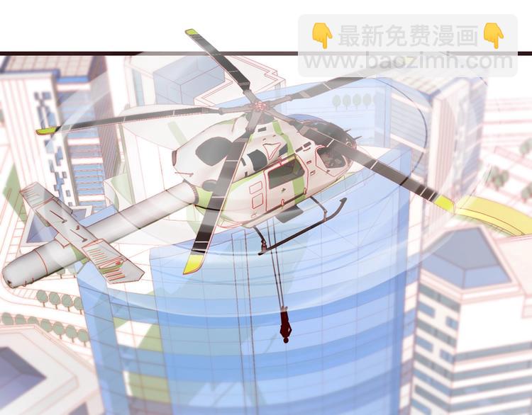 第31话 叫声哥夫听听(1/2)-第31话