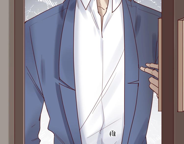 第35话 洗澡澡咯(1/2)-第35话