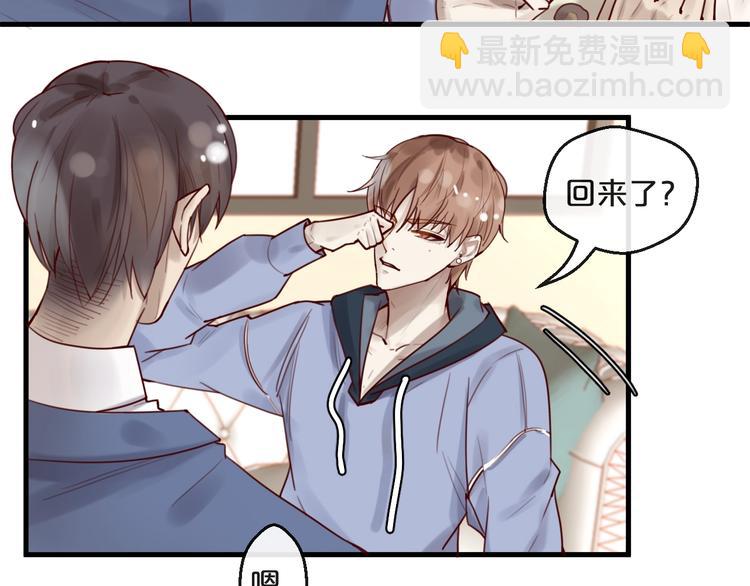 第35话 洗澡澡咯(1/2)-第35话