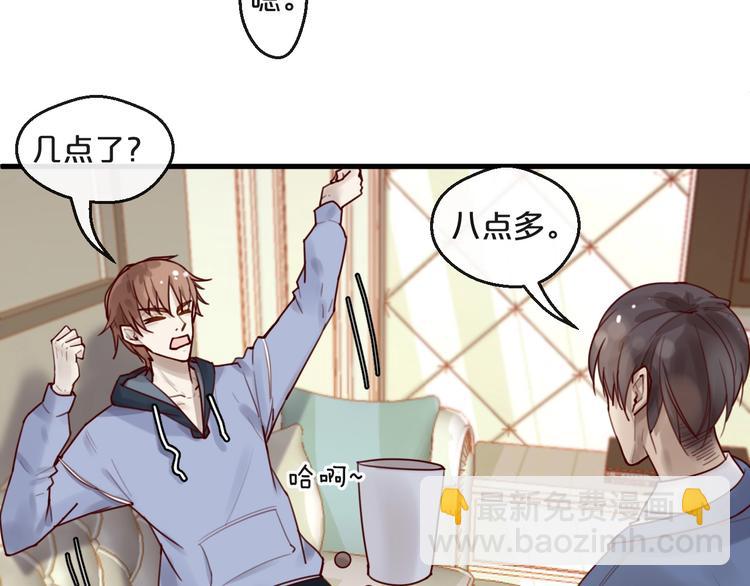 第35话 洗澡澡咯(1/2)-第35话