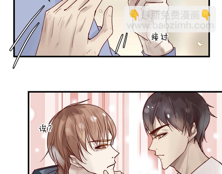 第35话 洗澡澡咯(1/2)-第35话