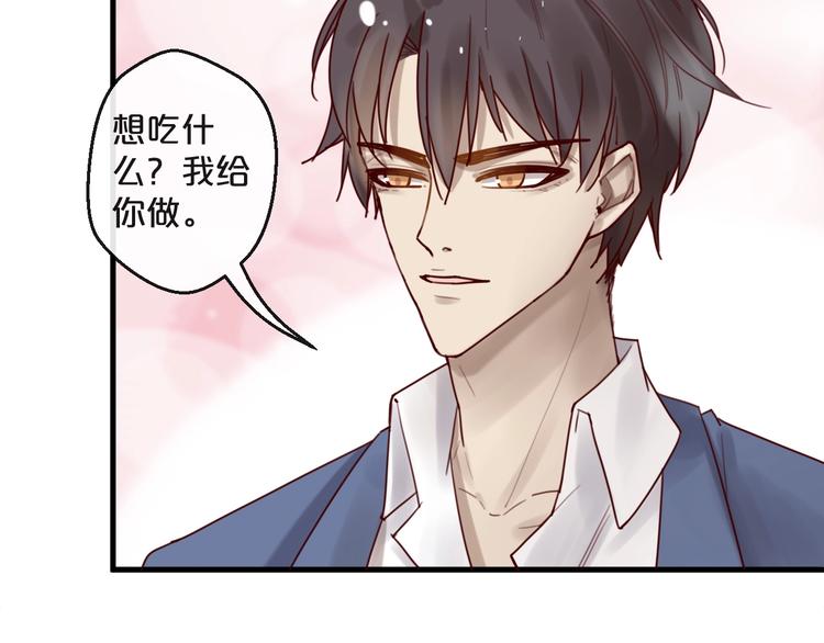 第35话 洗澡澡咯(1/2)-第35话