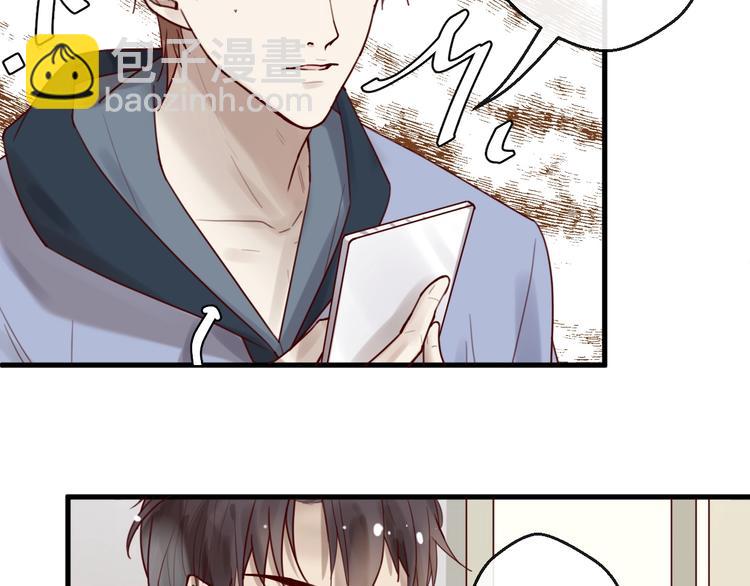 第35话 洗澡澡咯(1/2)-第35话