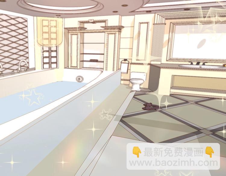 第35话 洗澡澡咯(1/2)-第35话