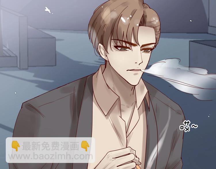 第37话 大醋坛子(1/2)-第37话