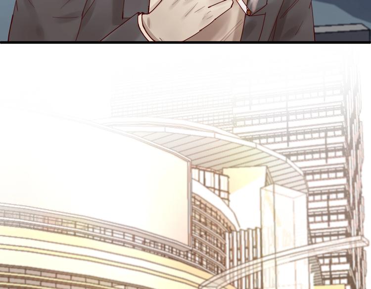 第37话 大醋坛子(1/2)-第37话