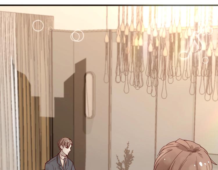 第37话 大醋坛子(1/2)-第37话