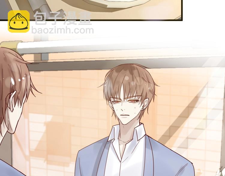 第37话 大醋坛子(1/2)-第37话