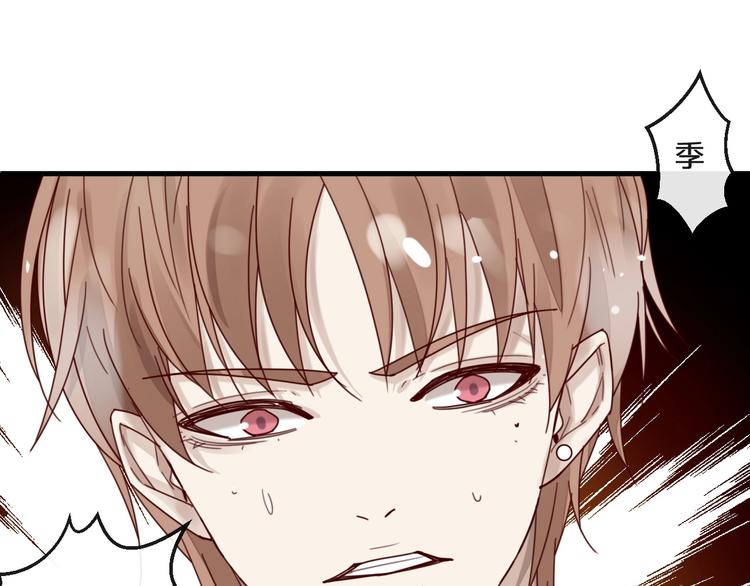 第39话 恶魔在人间(1/2)-第39话