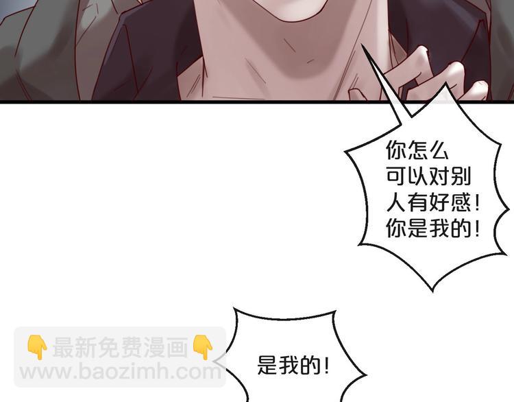 第39话 恶魔在人间(1/2)-第39话