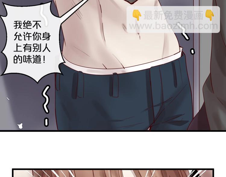 第39话 恶魔在人间(1/2)-第39话