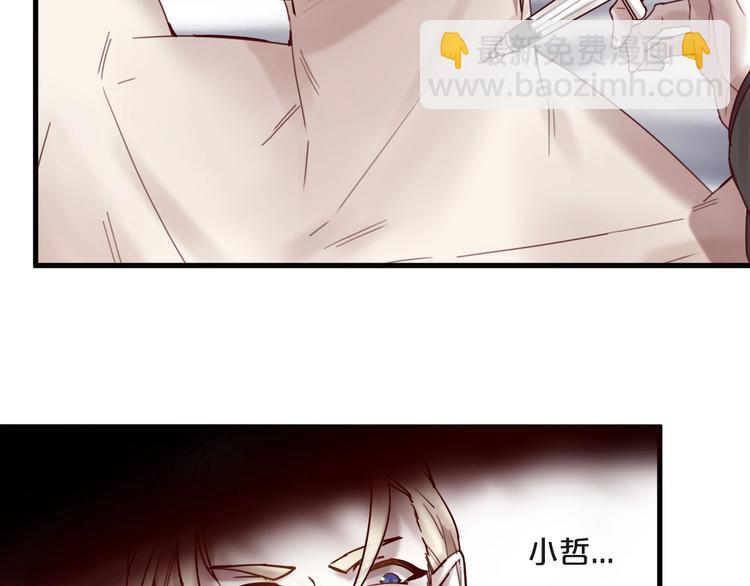 第39话 恶魔在人间(1/2)-第39话