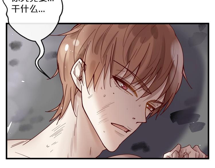 第39话 恶魔在人间(1/2)-第39话