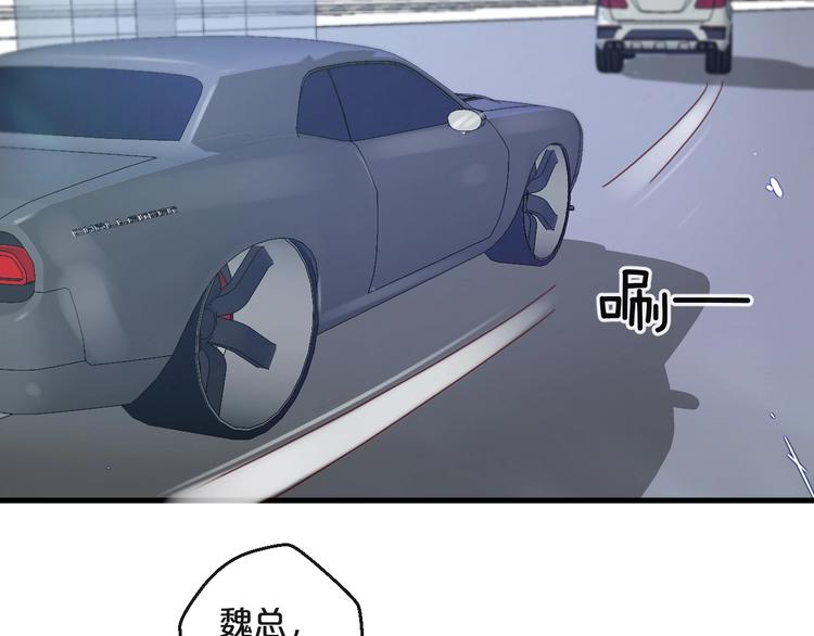 第39话 恶魔在人间(1/2)-第39话