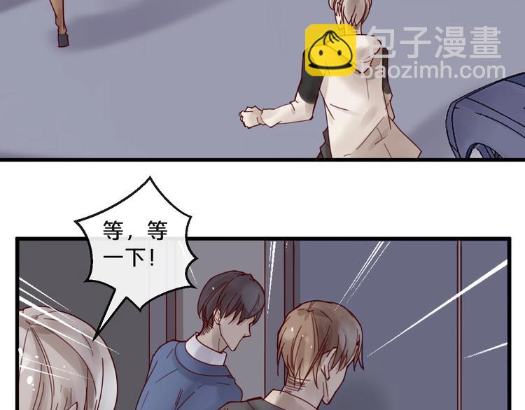 第39话 恶魔在人间(1/2)-第39话