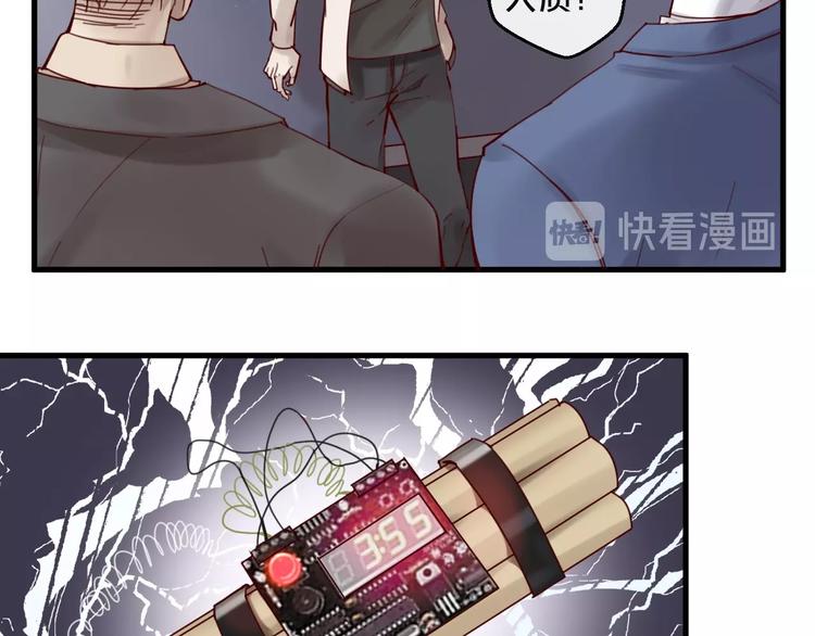 第39话 恶魔在人间(1/2)-第39话