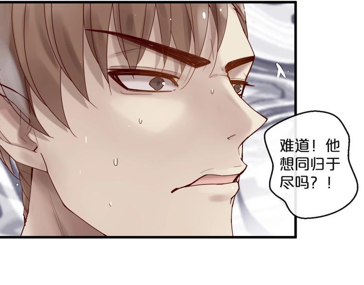 第39话 恶魔在人间(1/2)-第39话