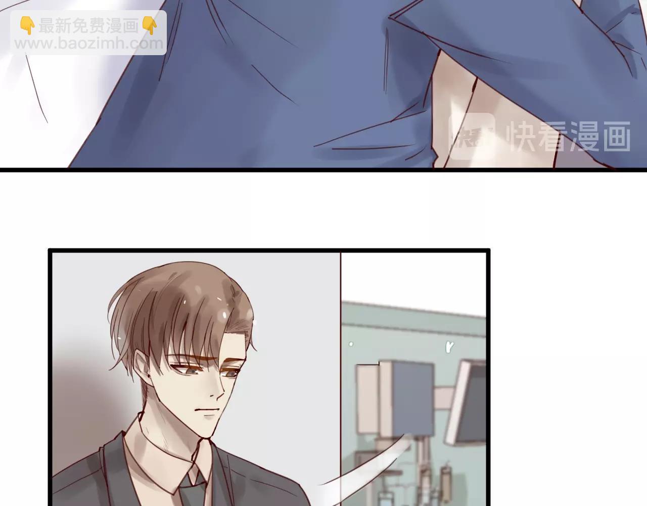 第43话 暗流涌动(1/2)-第43话