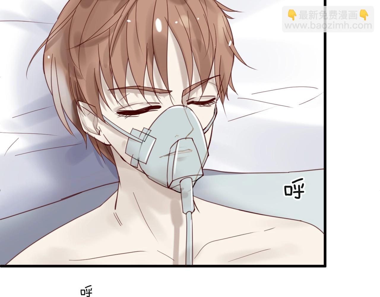 第43话 暗流涌动(1/2)-第43话