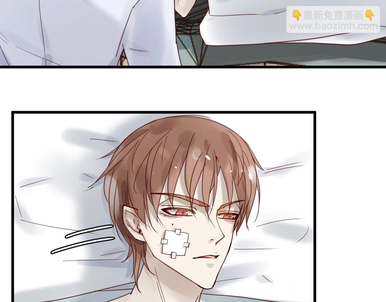 第43话 暗流涌动(1/2)-第43话