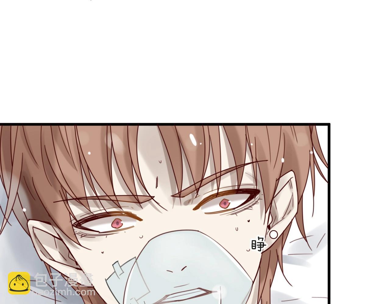 第43话 暗流涌动(1/2)-第43话