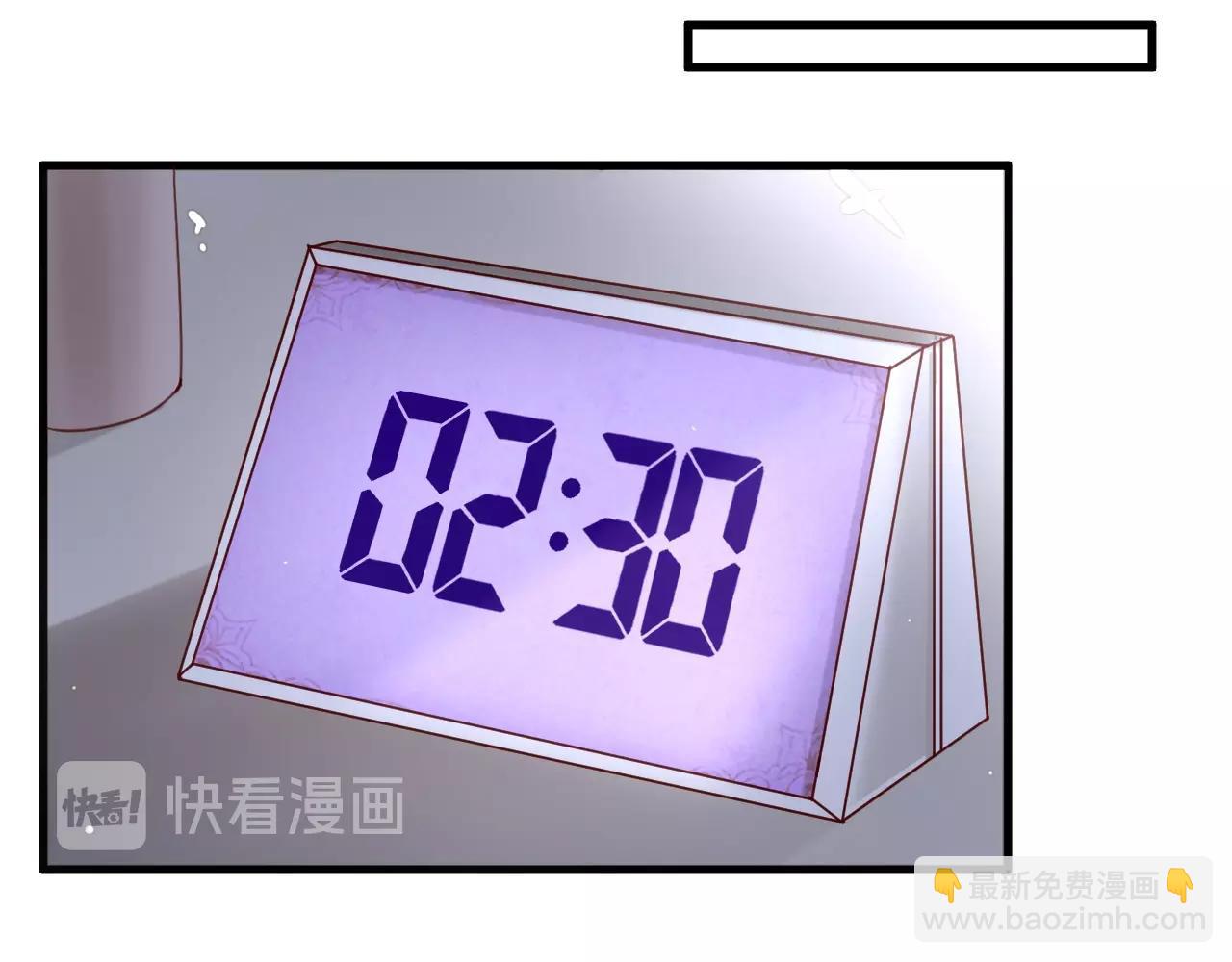 第43话 暗流涌动(1/2)-第43话