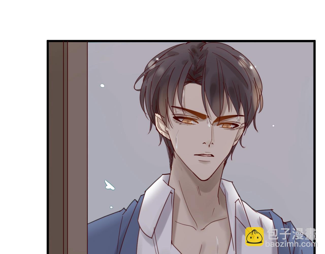 第43话 暗流涌动(1/2)-第43话