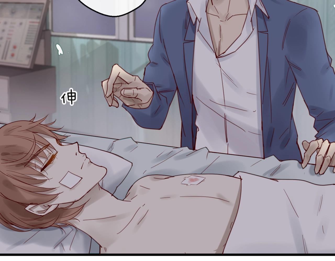 第43话 暗流涌动(1/2)-第43话