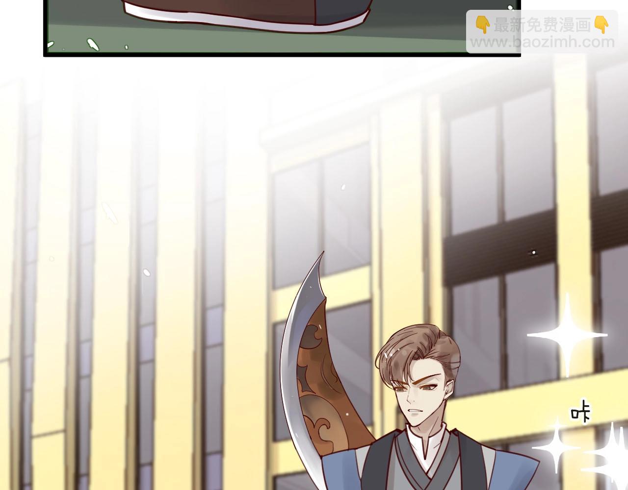 第45话 发小的真心(1/2)-第45话