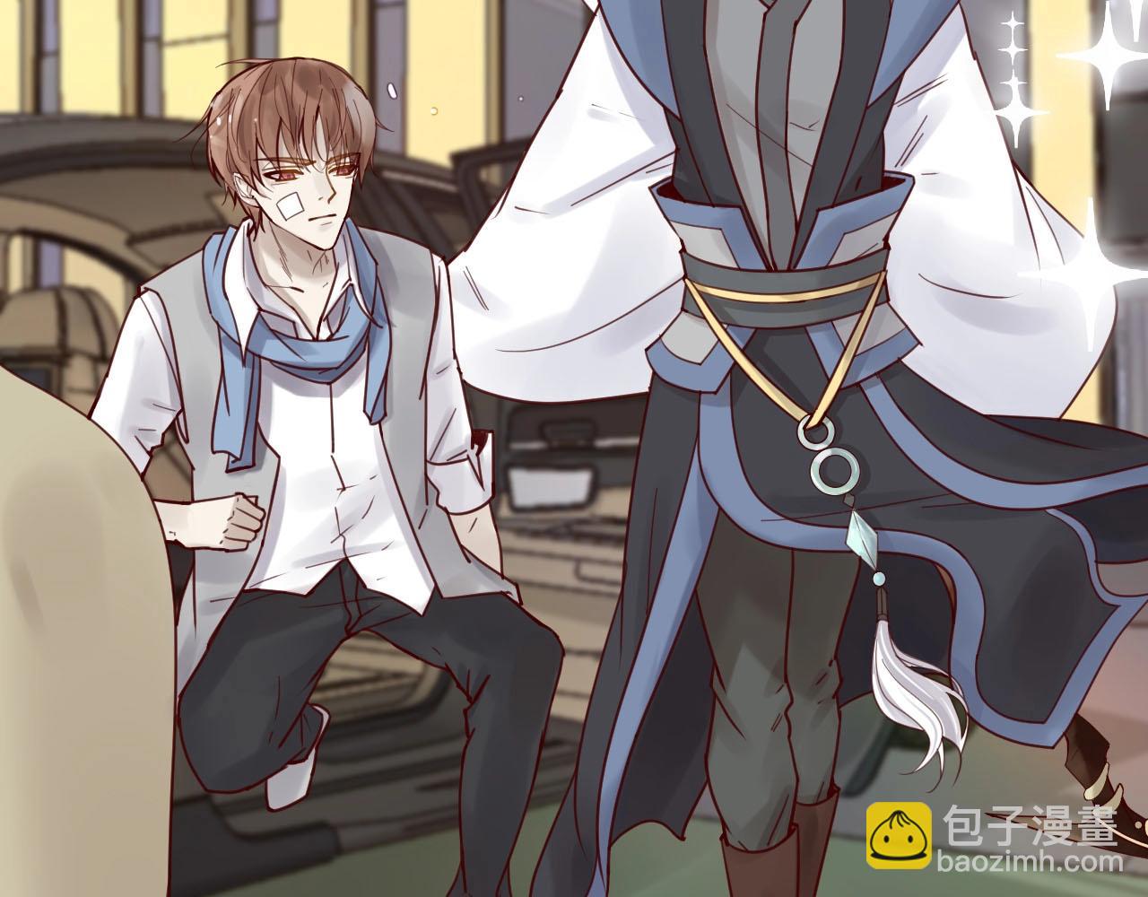 第45话 发小的真心(1/2)-第45话