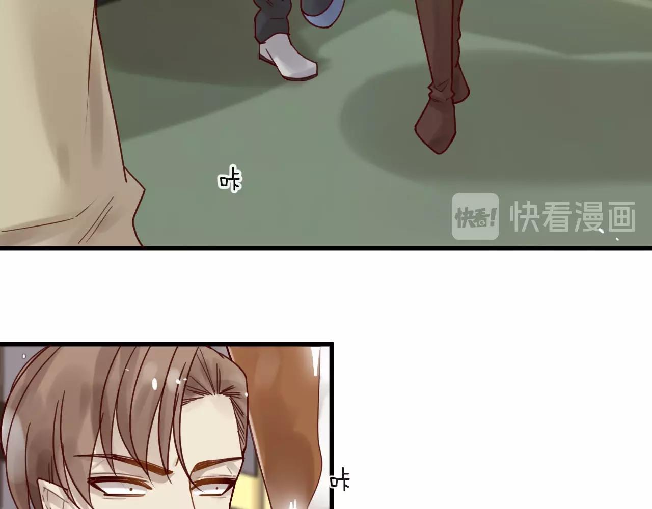 第45话 发小的真心(1/2)-第45话