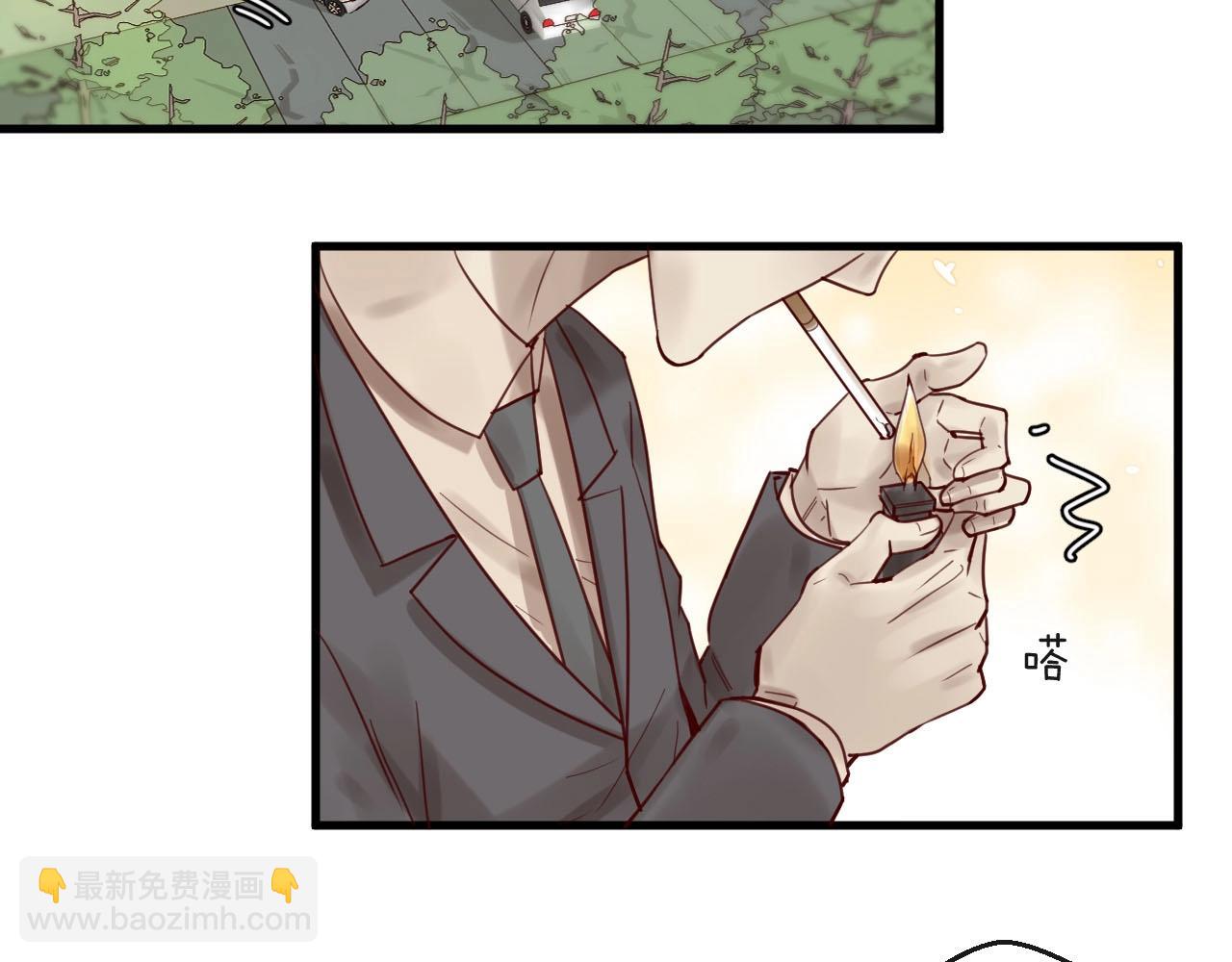 第45话 发小的真心(1/2)-第45话