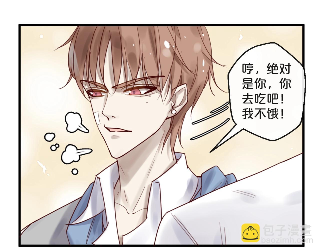 第47话 家人反对(1/2)-第47话